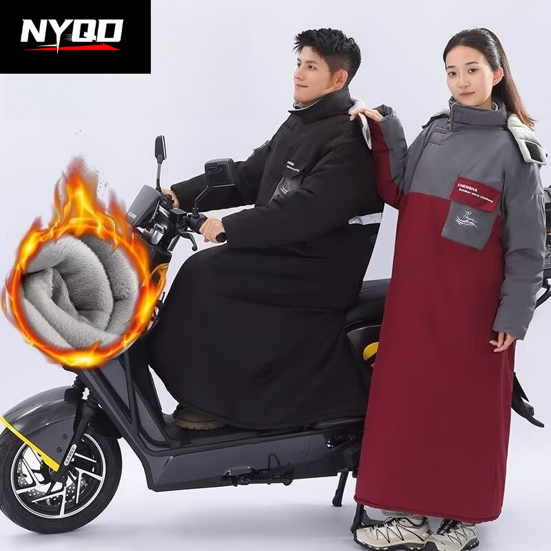 One-suit Motorcycle Riding Col - Riding Gear ulasan dan harga
